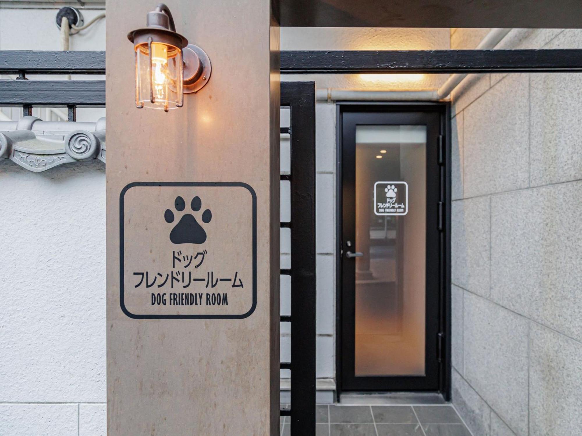 Kamenoi Hotel Tsukubasan Екстериор снимка